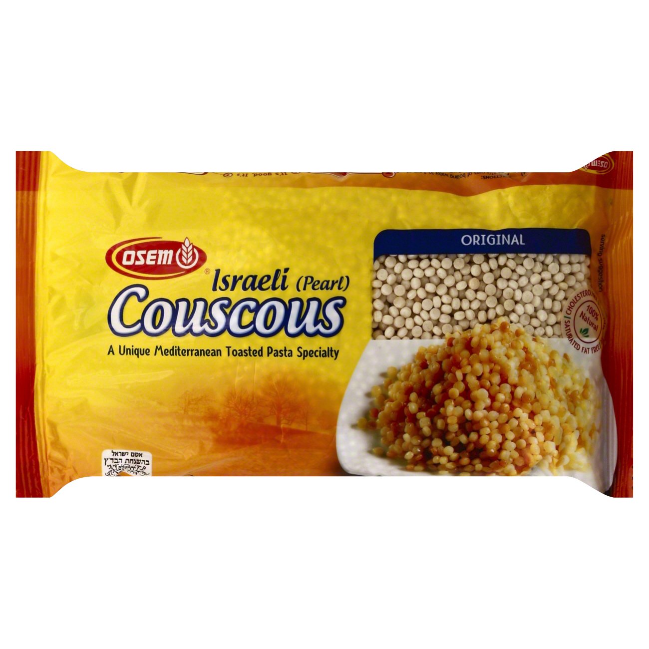 Osem Kosher Israeli Pearl Couscous Shop Pasta At H E B