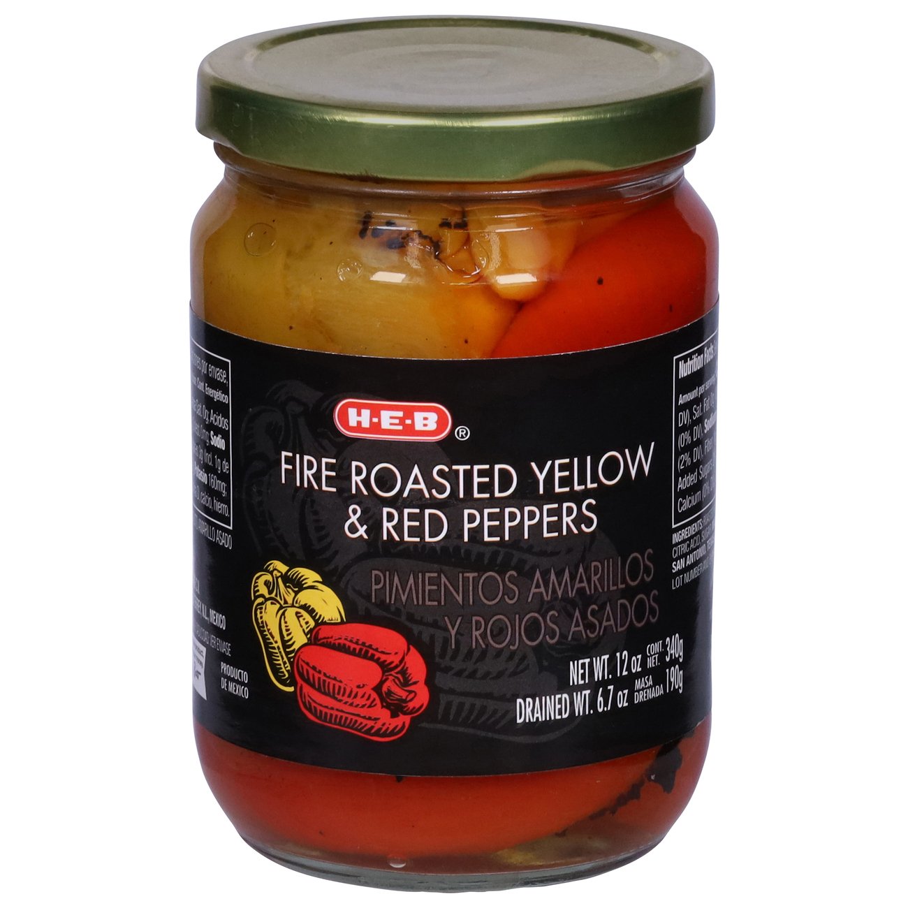 Best Roasted Sweet Yellow Red Peppers In Brine Gourmante