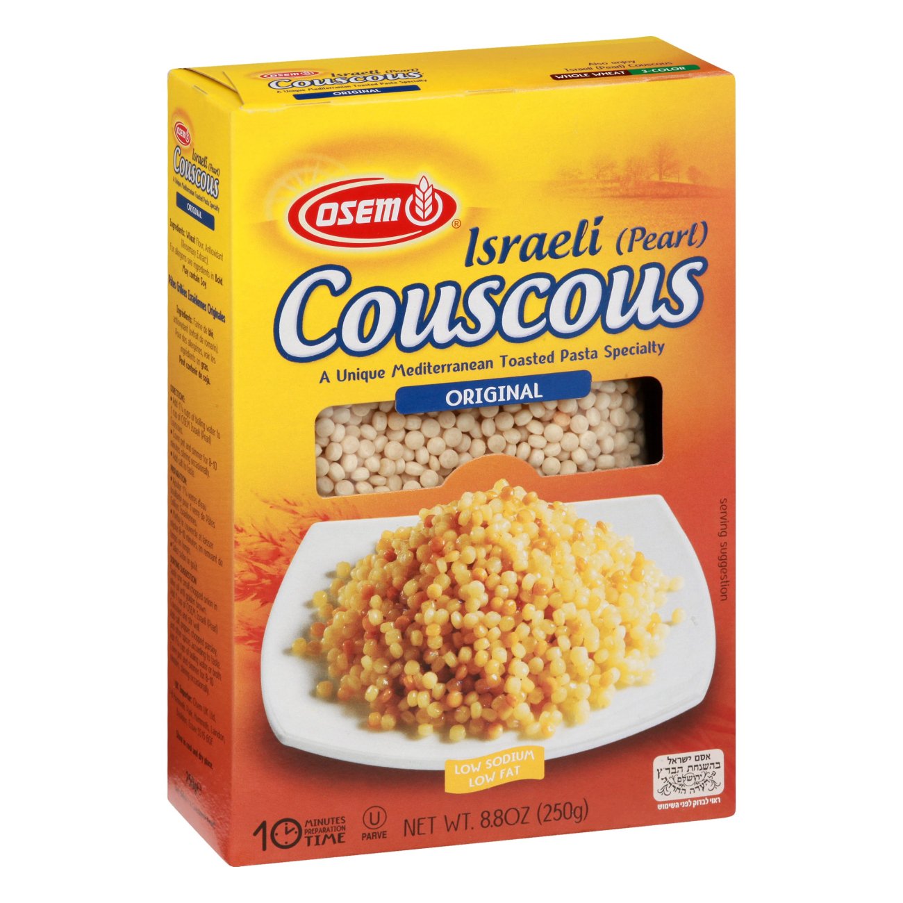 Osem Kosher Israeli Pearl Couscous Shop Pasta At H E B