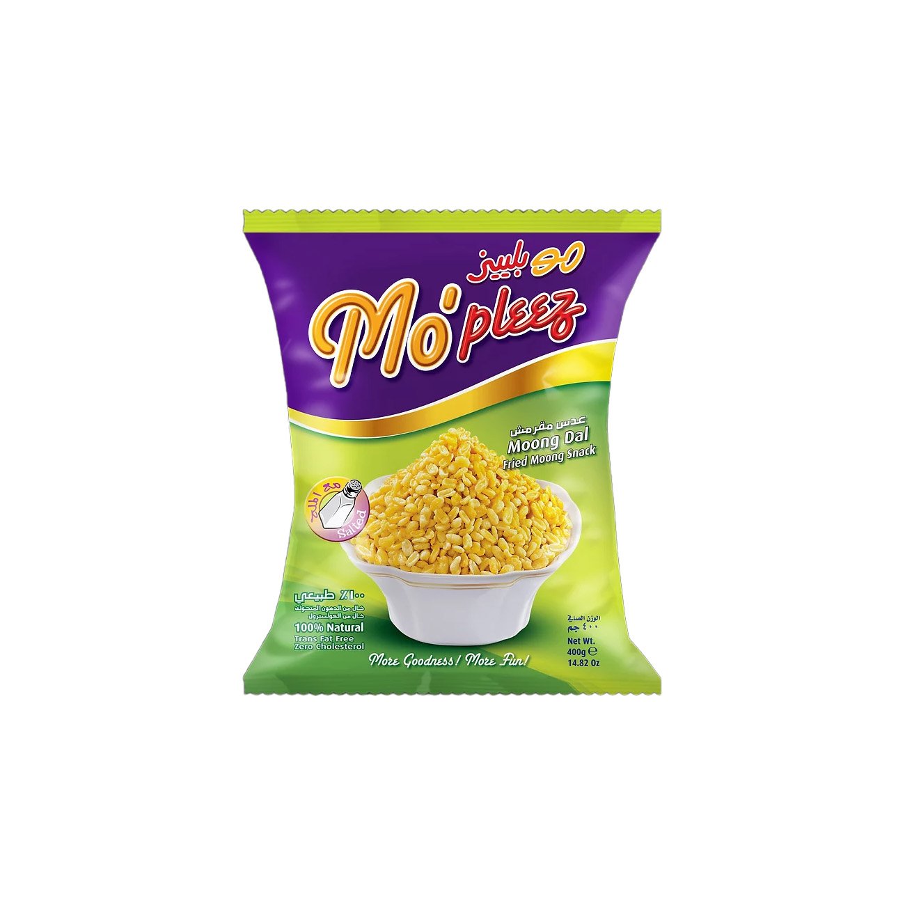 Mopleez Moong Dal Salted Lentils Snack Shop Chips At H E B