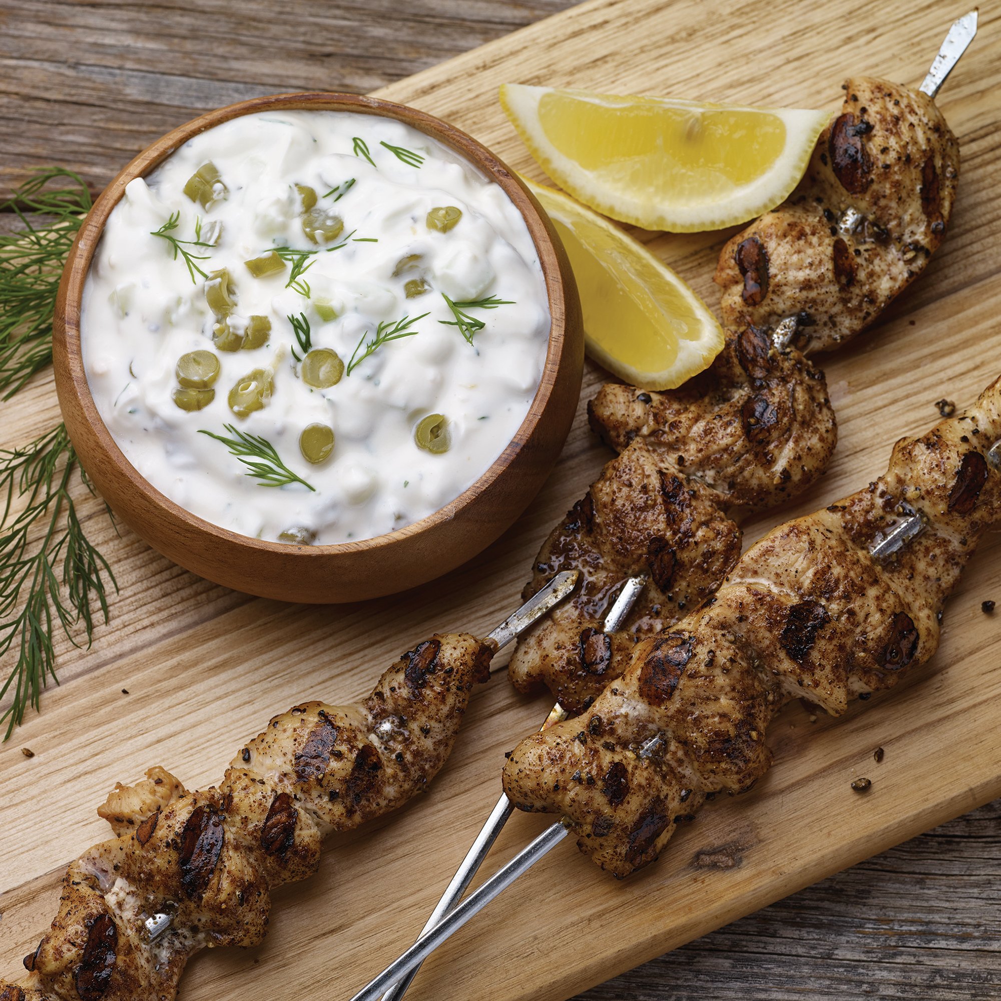 Pickled Green Bean Tzatziki Recipe from HEB