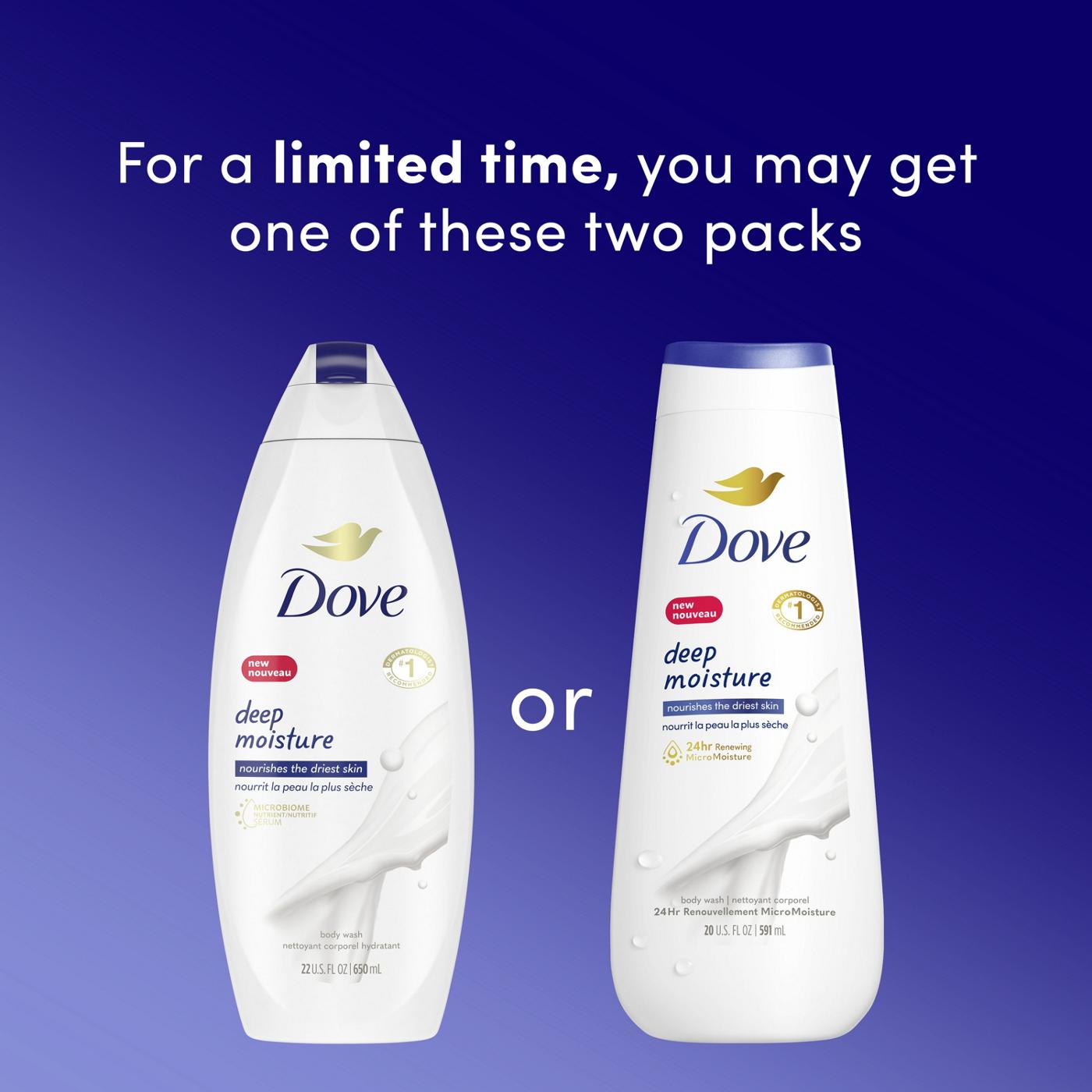 Dove Deep Moisture Body Wash; image 3 of 8