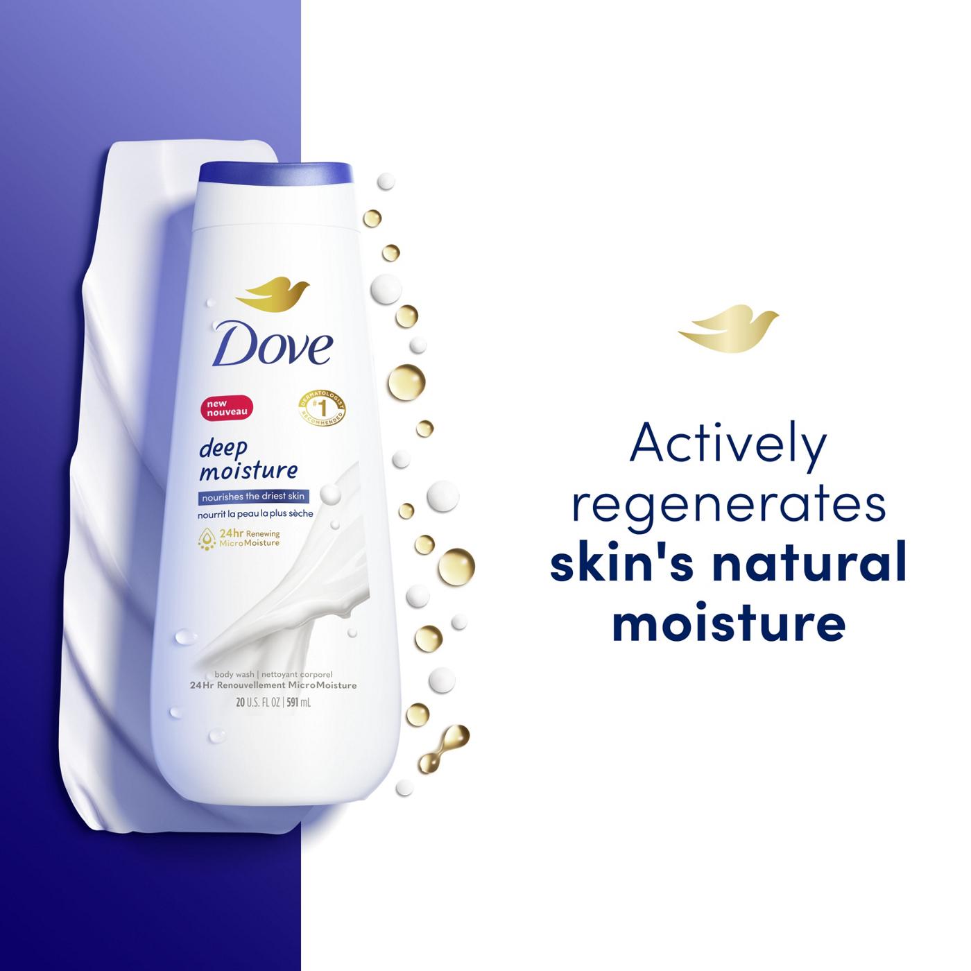 Dove Deep Moisture Body Wash; image 4 of 8