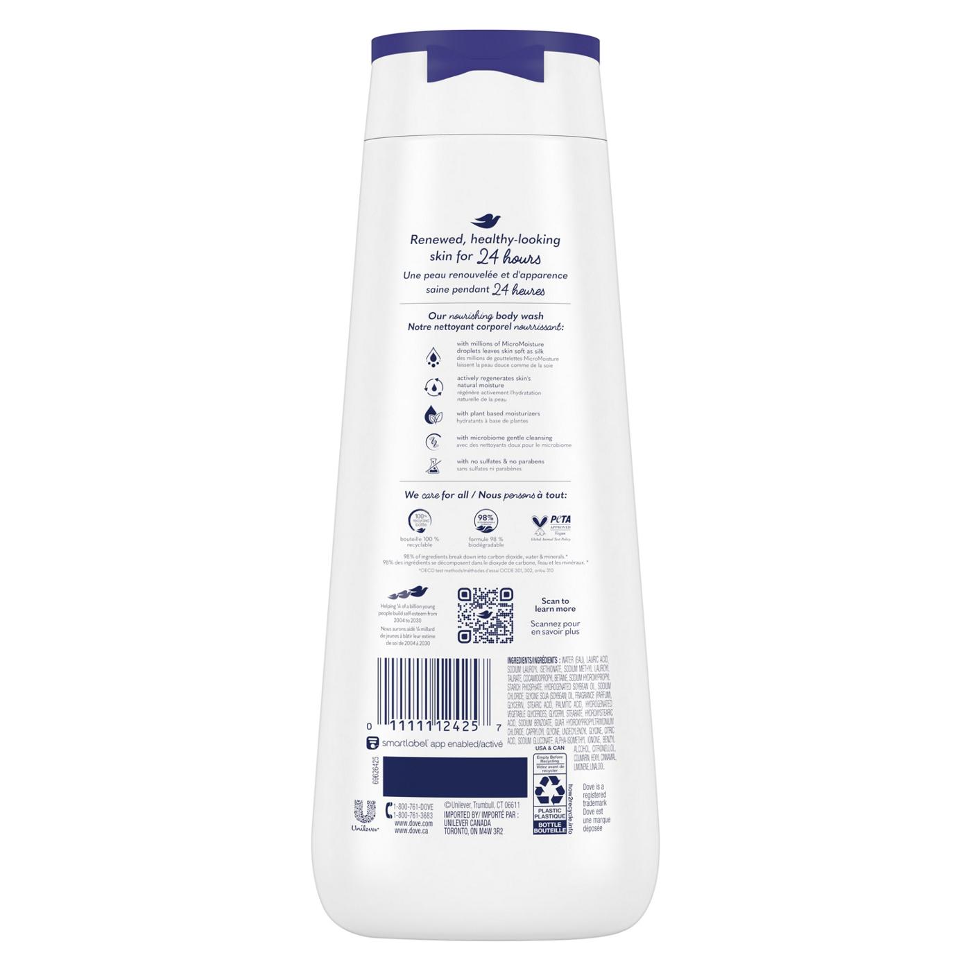 Dove Deep Moisture Body Wash; image 7 of 8