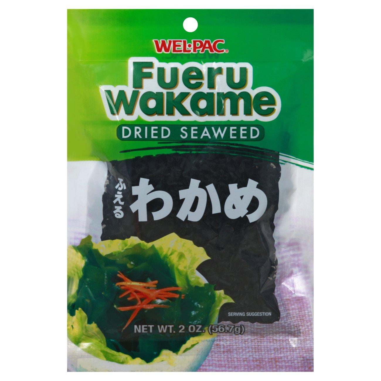 WelPac Fueru Wakame Dried Seaweed Shop Specialty & Asian at HEB