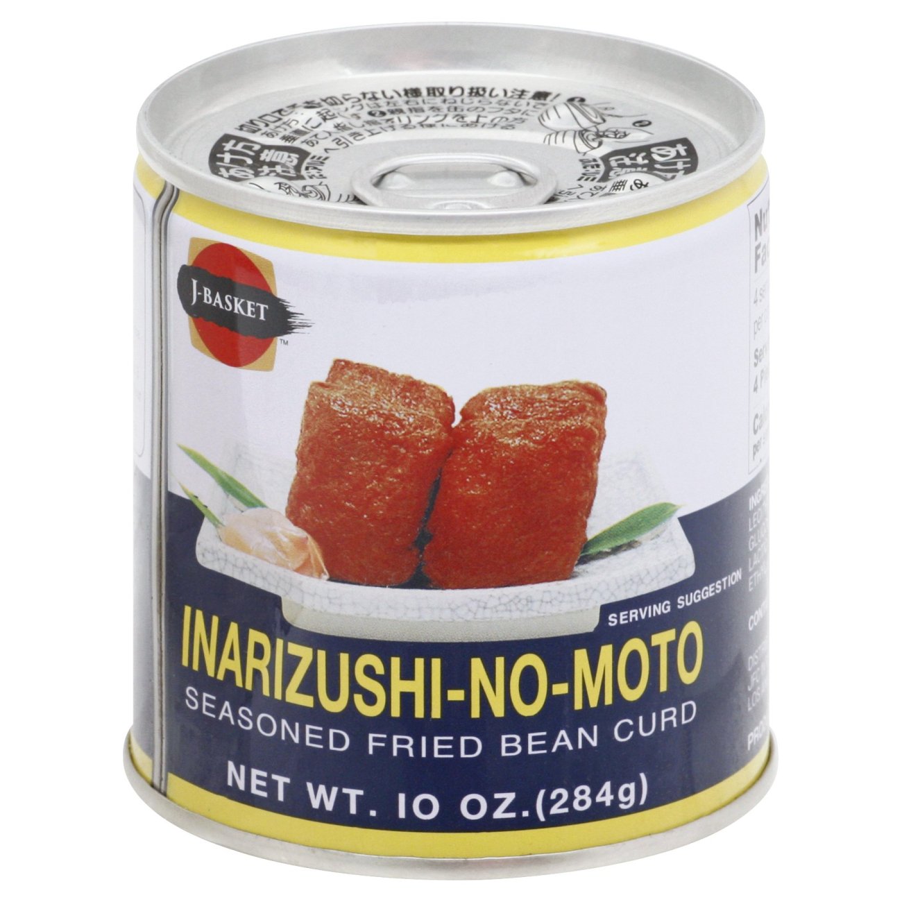 Hime Inarizushinomoto Seasoned Fried Bean Curd Shop Canned & Dried
