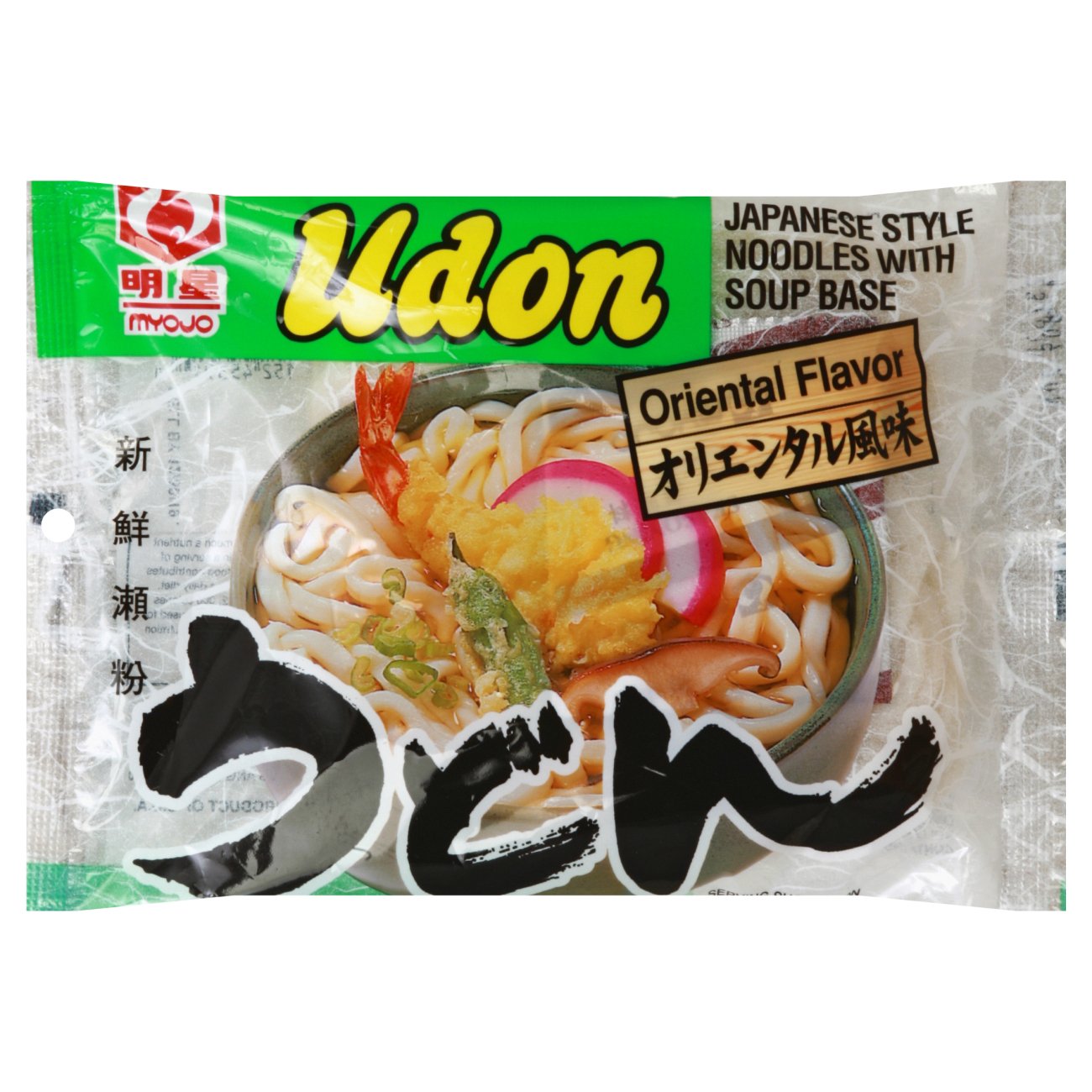 Myojo Oriental Flavor Japanese Style Udon NoodlesWith Soup Base Shop