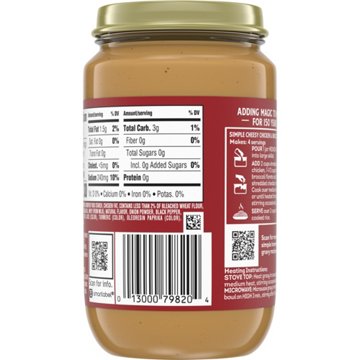 Heinz Home Style Classic Chicken Gravy, 12 oz