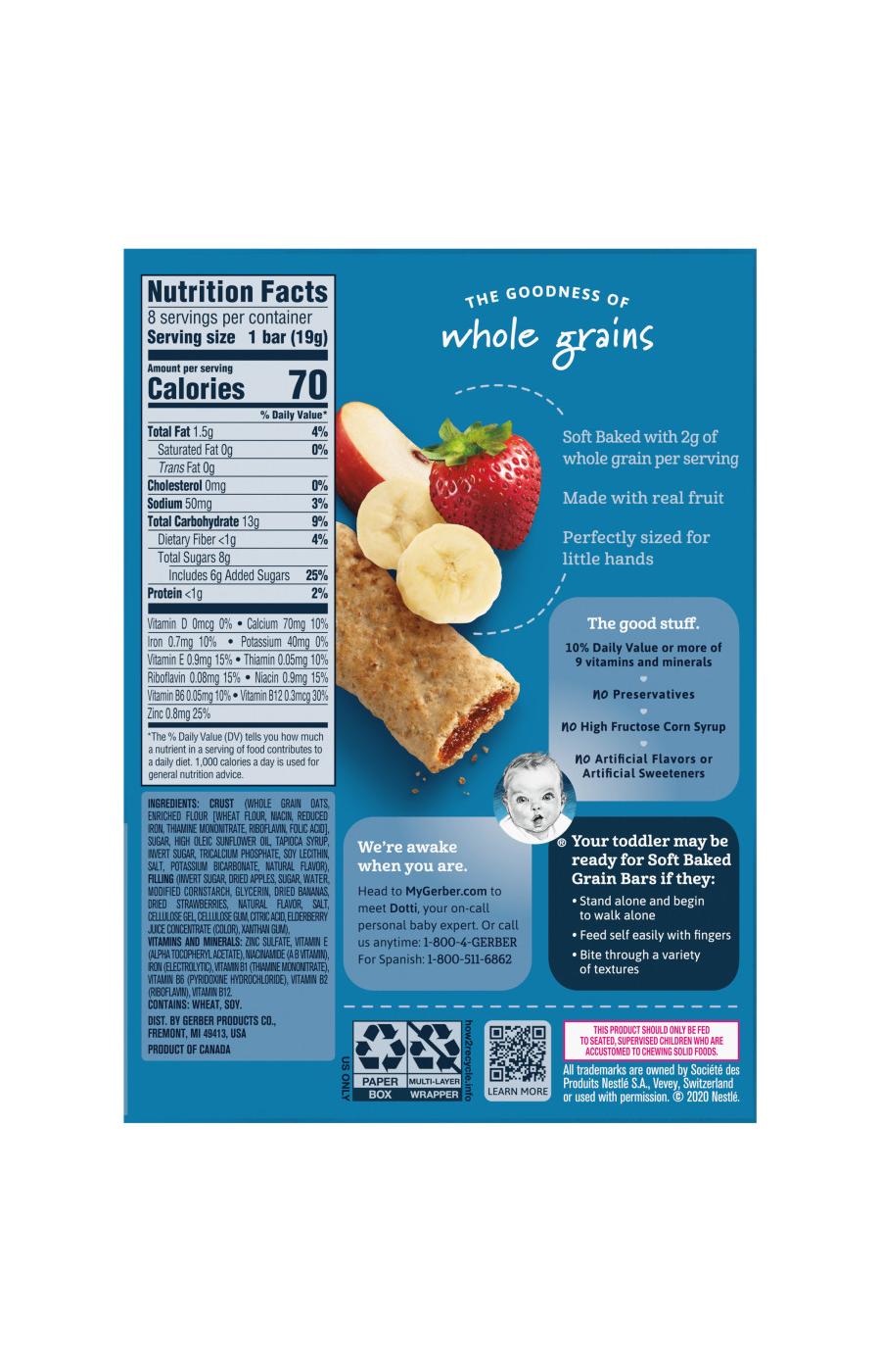 Gerber Soft Baked Grain Bars - Strawberry Banana; image 3 of 3