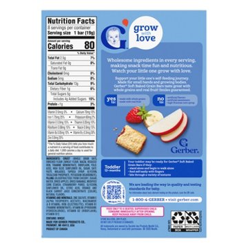 Gerber Soft Baked Grain Bars - Strawberry Banana, 8 ct