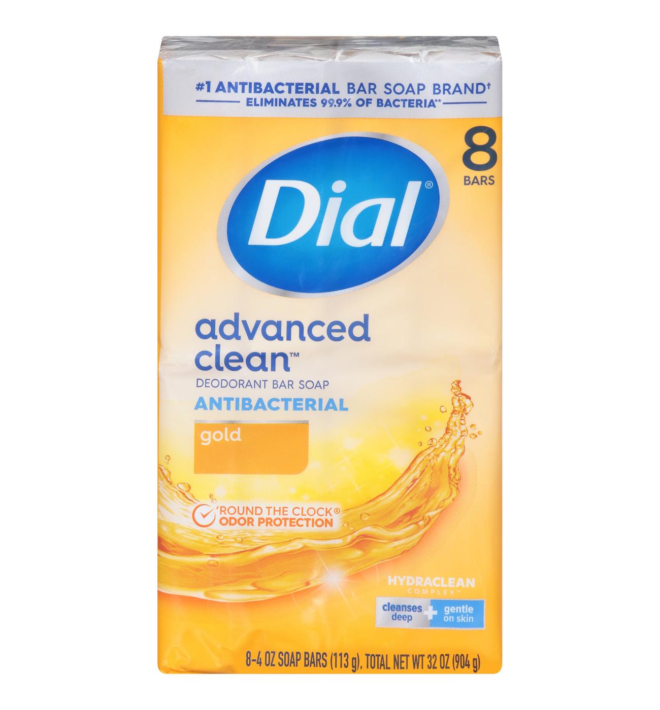 Dial Antibacterial Advanced Clean Bar Soap - Gold; image 1 of 5