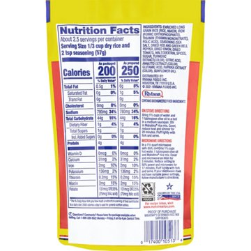 Mahatma Spanish Rice, 5 oz