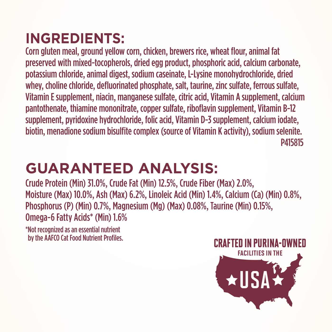 Purina ONE High Protein Dry Cat Food +Plus Urinary Tract Health Formula; image 3 of 9