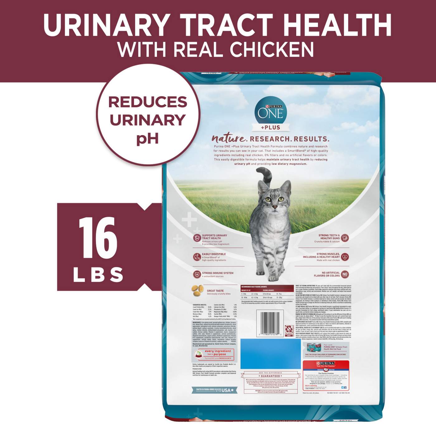 Purina ONE High Protein Dry Cat Food +Plus Urinary Tract Health Formula; image 5 of 9
