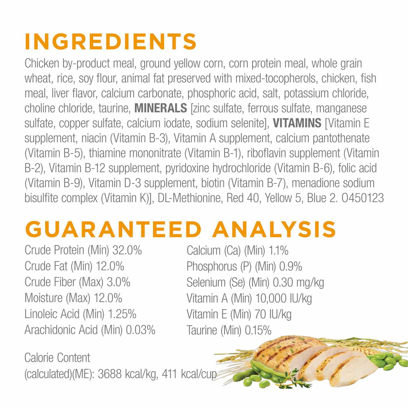 Cat Chow Purina Complete High Protein Dry Cat Food - Real Chicken; image 11 of 11