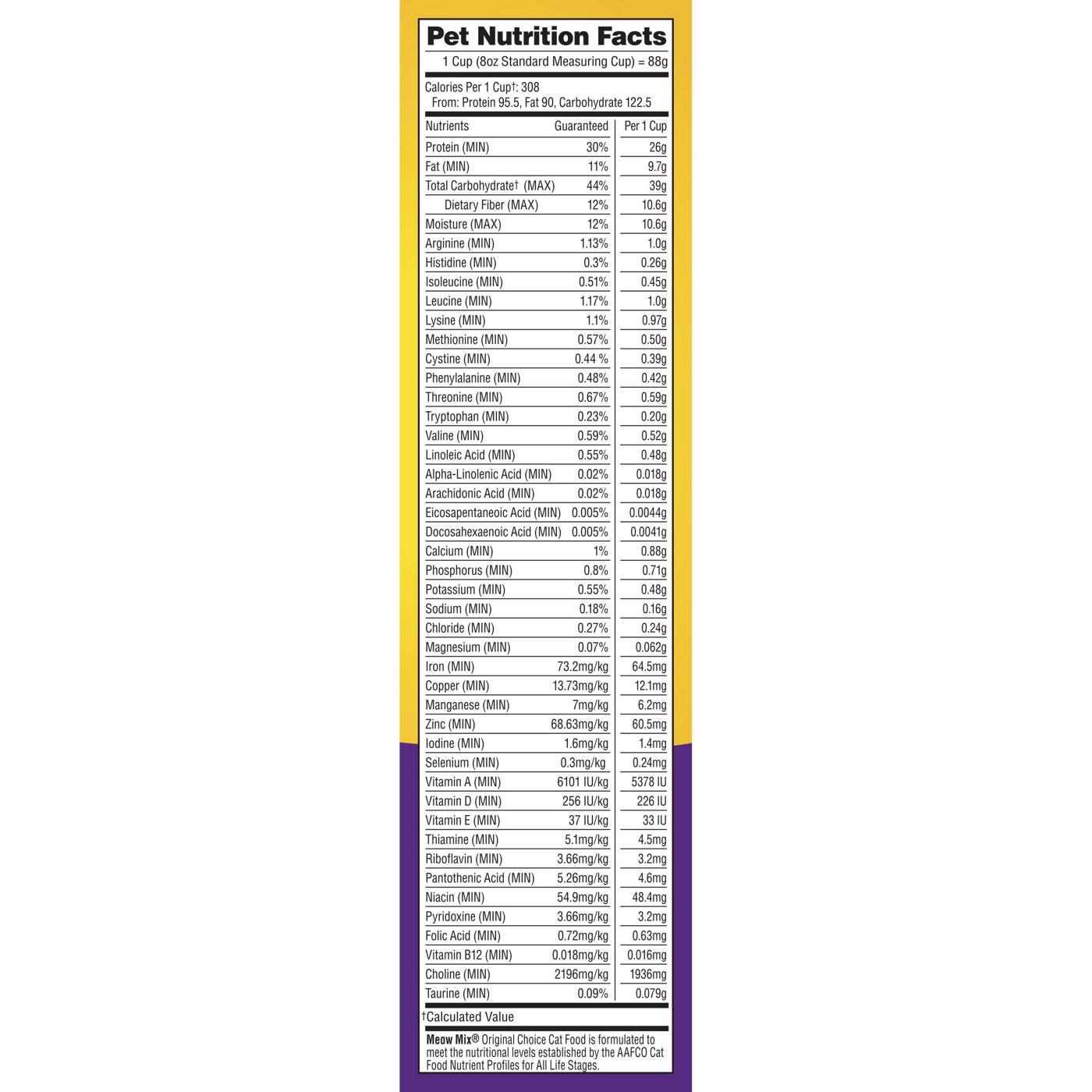 Meow Mix Original Choice Dry Cat Food; image 6 of 6