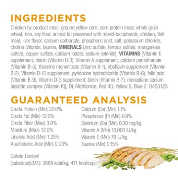 Cat Chow Purina Complete High Protein Dry Cat Food - Real Chicken, 15 lb