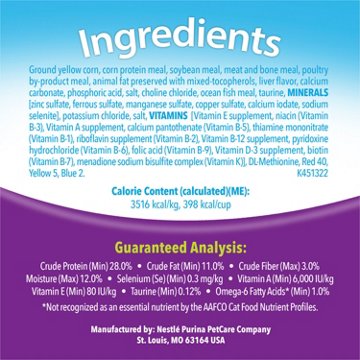 Kit & Kaboodle Purina Dry Cat Food - Original Poultry, Liver and Ocean Fish Flavors, 13 lb