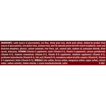 Purina ONE Dry Dog Food - Lamb and Rice Formula, 16.5 lb