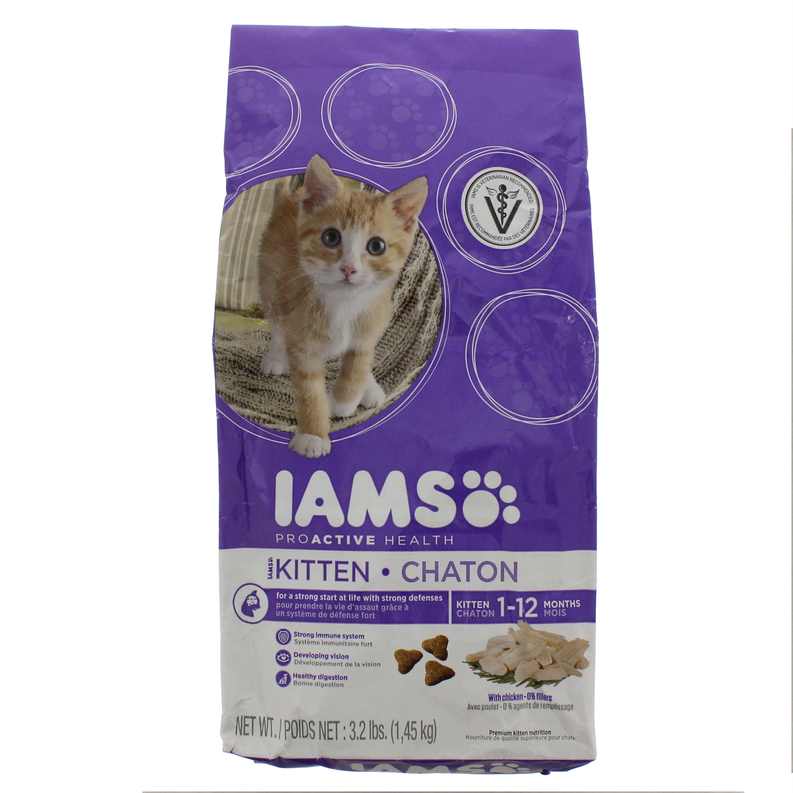 iams purple bag cat food