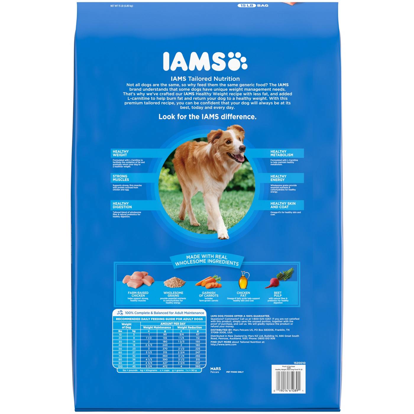 IAMS Adult Healthy Weight Control Dry Dog Food with Real Chicken; image 5 of 5
