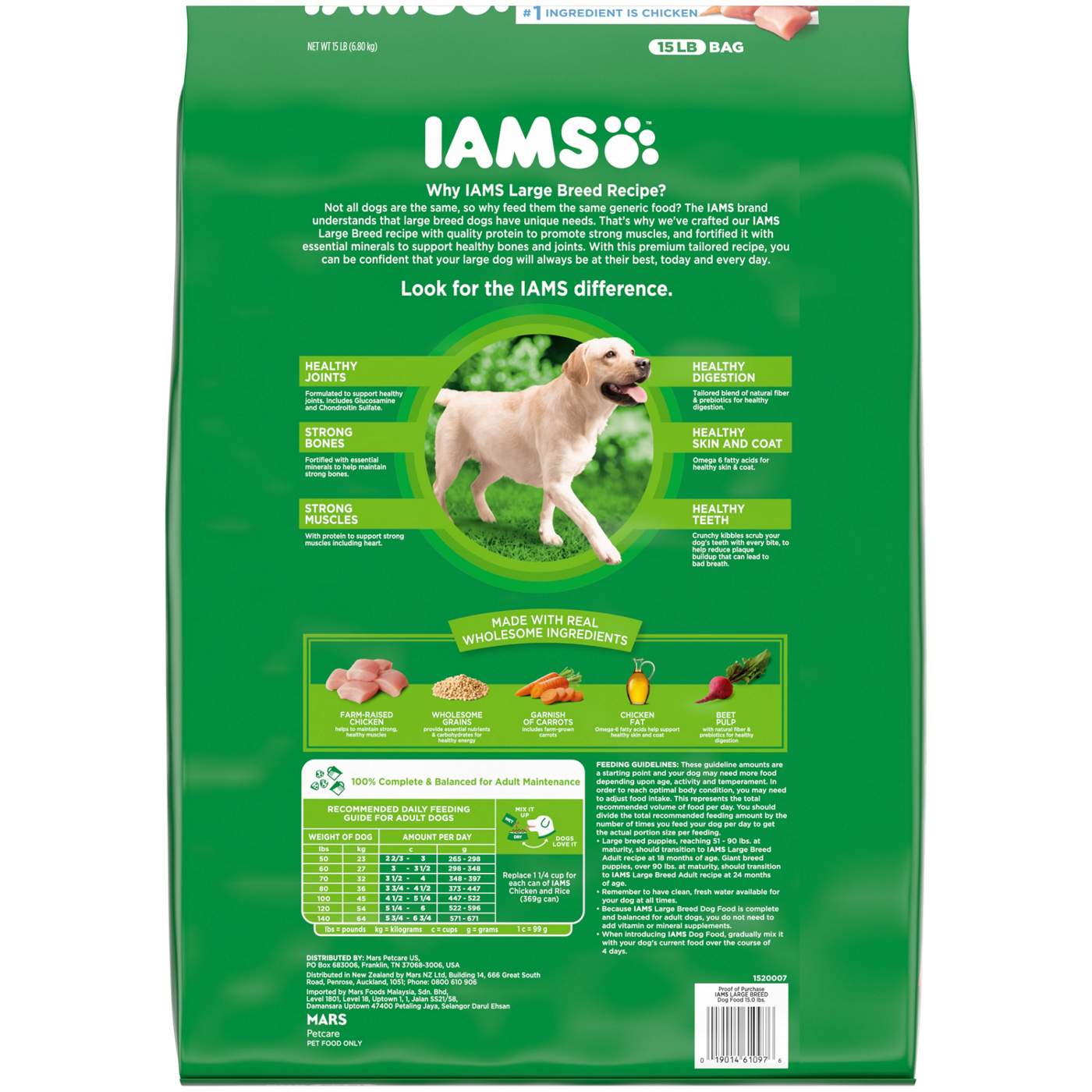 IAMS Adult High Protein Large Breed Dry Dog Food with Real Chicken; image 3 of 5