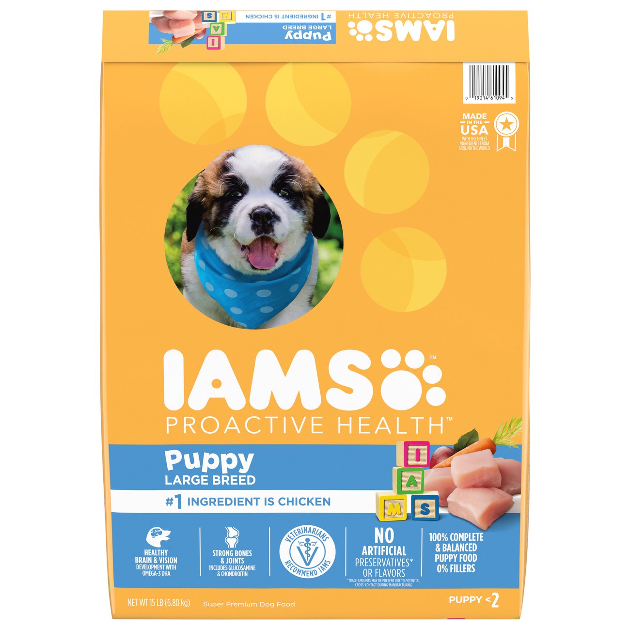 iams large breed dog food