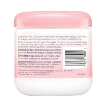 Jergens All-Purpose Face Cream, 15 oz