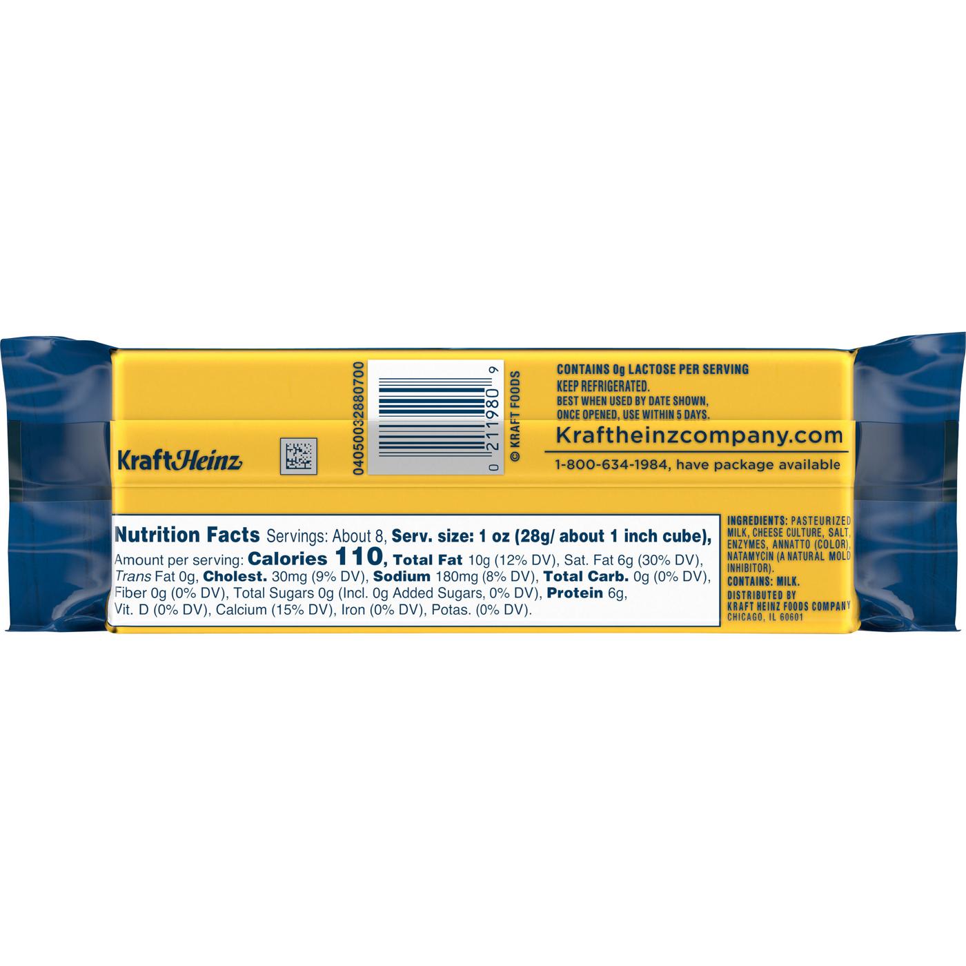 Kraft Extra Sharp Cheddar Cheese Shop Cheese at HEB