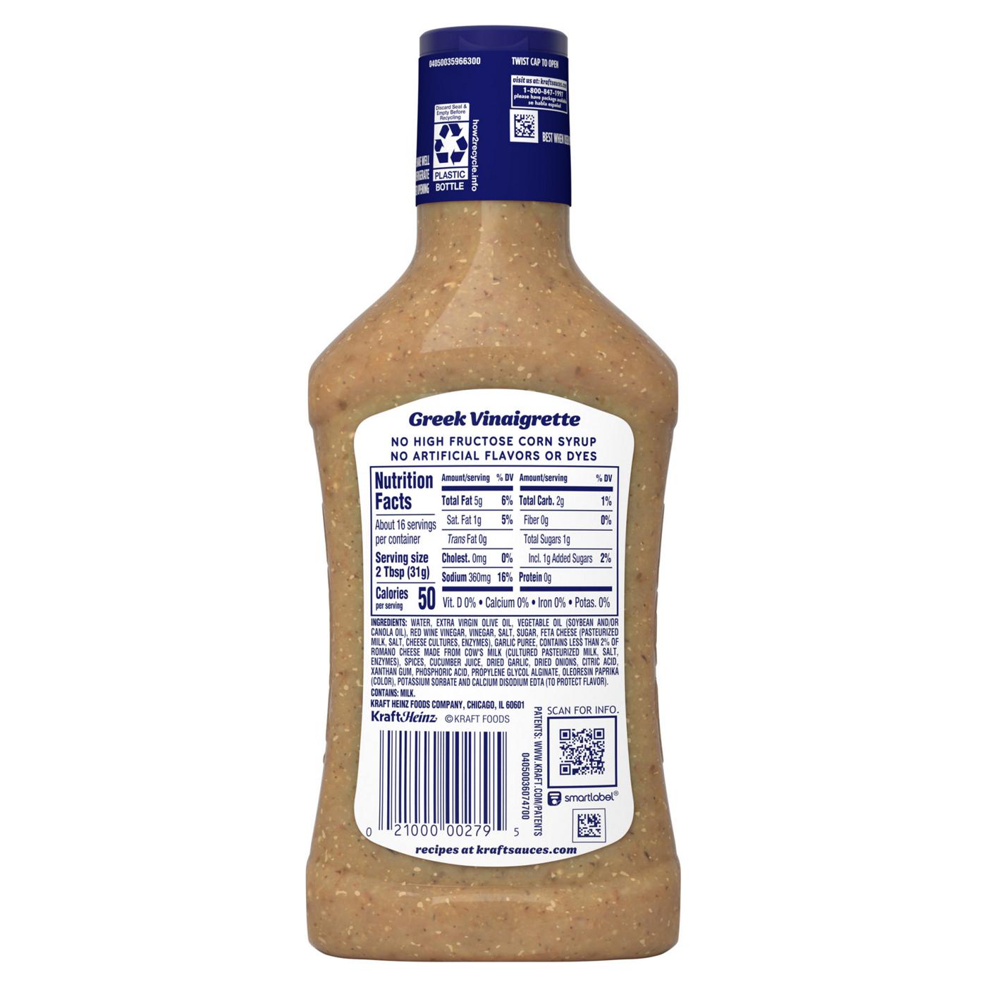 Kraft Greek Vinaigrette Dressing; image 5 of 5