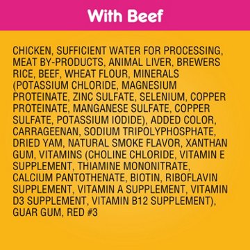 Pedigree Chopped Ground Dinner Adult Canned Soft Wet Dog Food - Beef
