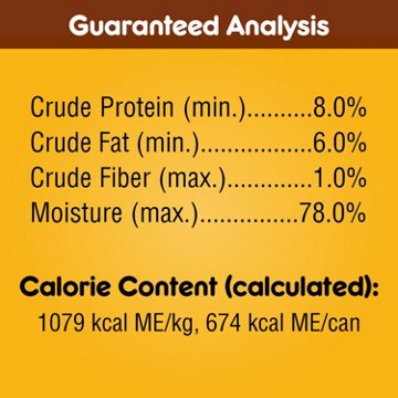 Pedigree Chopped Ground Dinner Adult Wet Dog Food - Beef Bacon & Cheese Flavor
