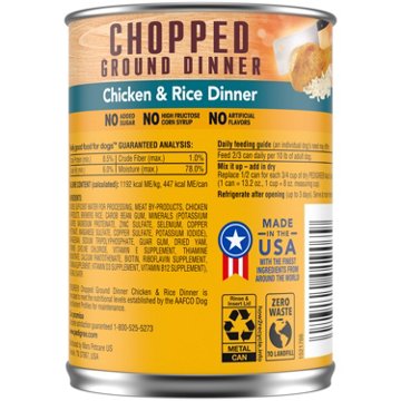 Pedigree Chopped Ground Dinner Adult Soft Wet Dog Food - Chicken & Rice Dinner