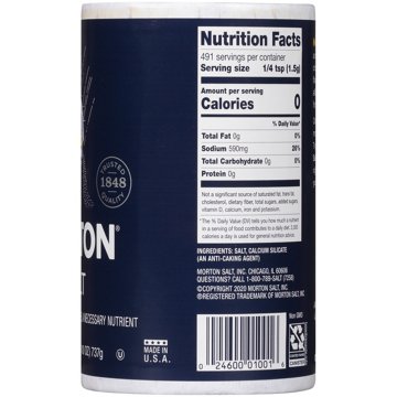 Morton Salt, 26 oz