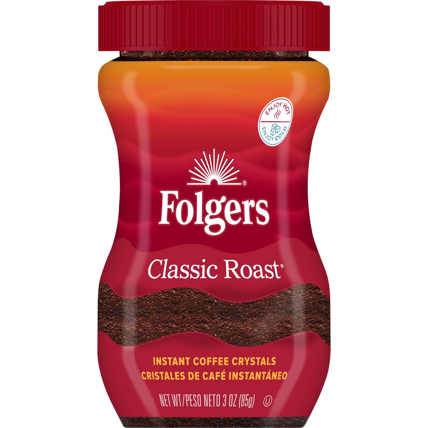 Folgers Classic Roast Instant Coffee; image 1 of 5