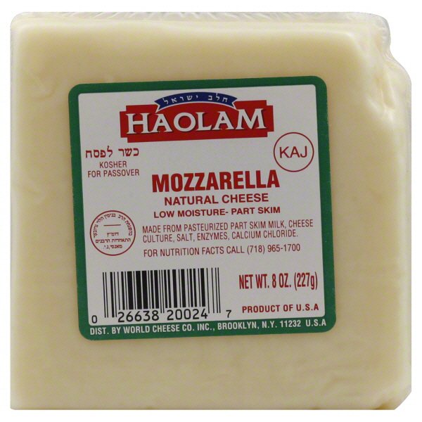 Haolam Low Moisture Part Skim Mozzarella Cheese Shop Cheese at HEB