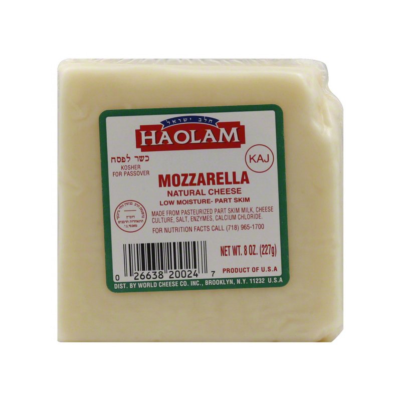 low moisture part skim mozzarella cheese