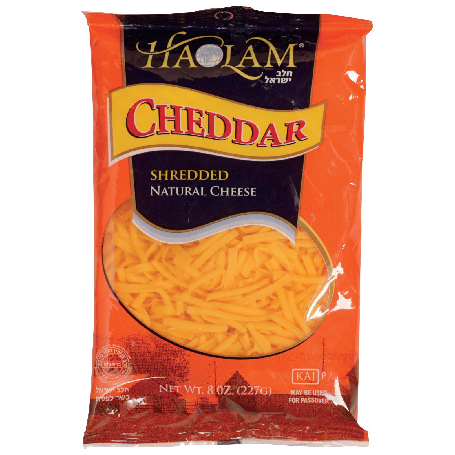 Haolam Kosher Cheddar Shredded Cheese Shop Cheese At H E B 2273