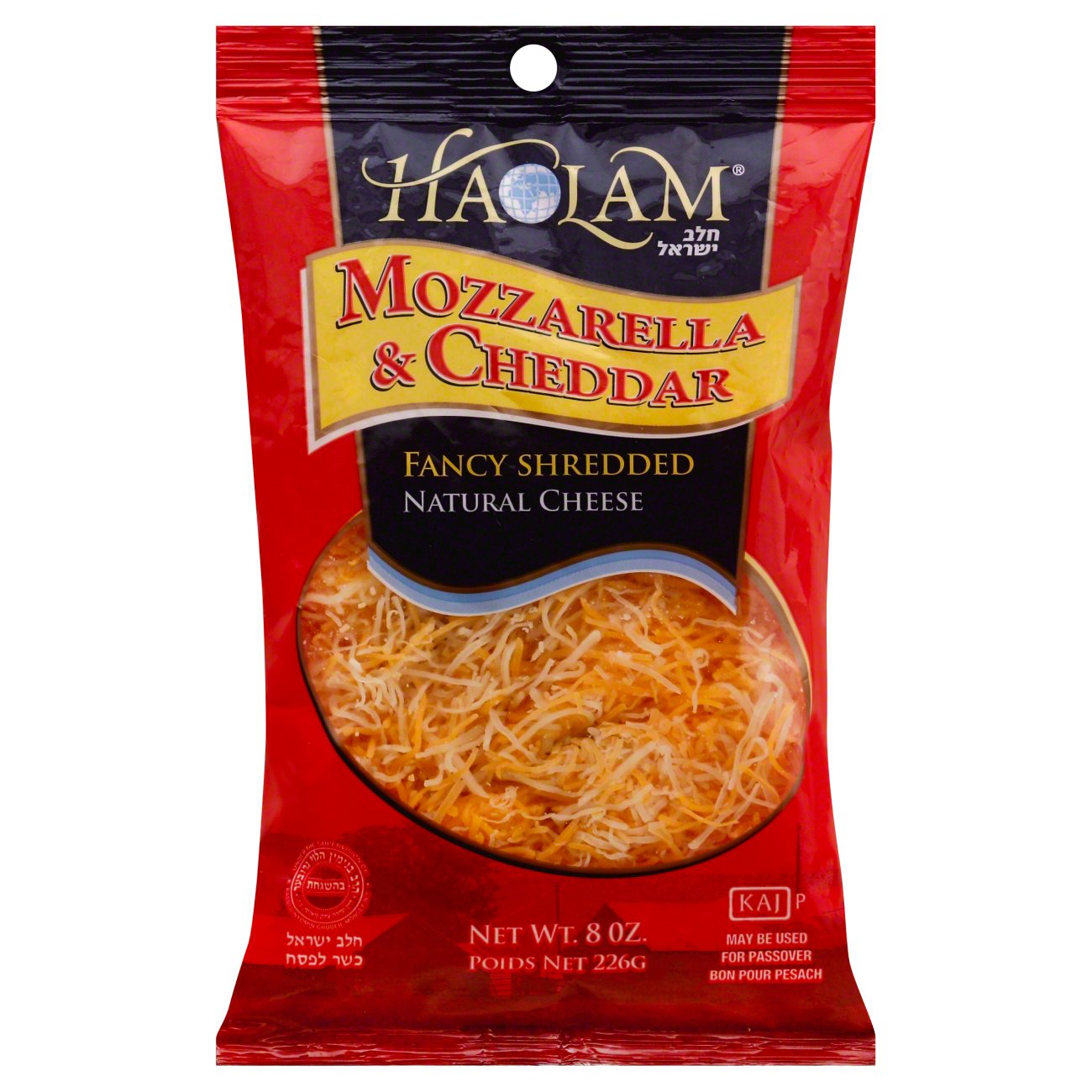 Haolam Kosher Mozzarella and Cheddar Fancy Shredded Cheese Shop