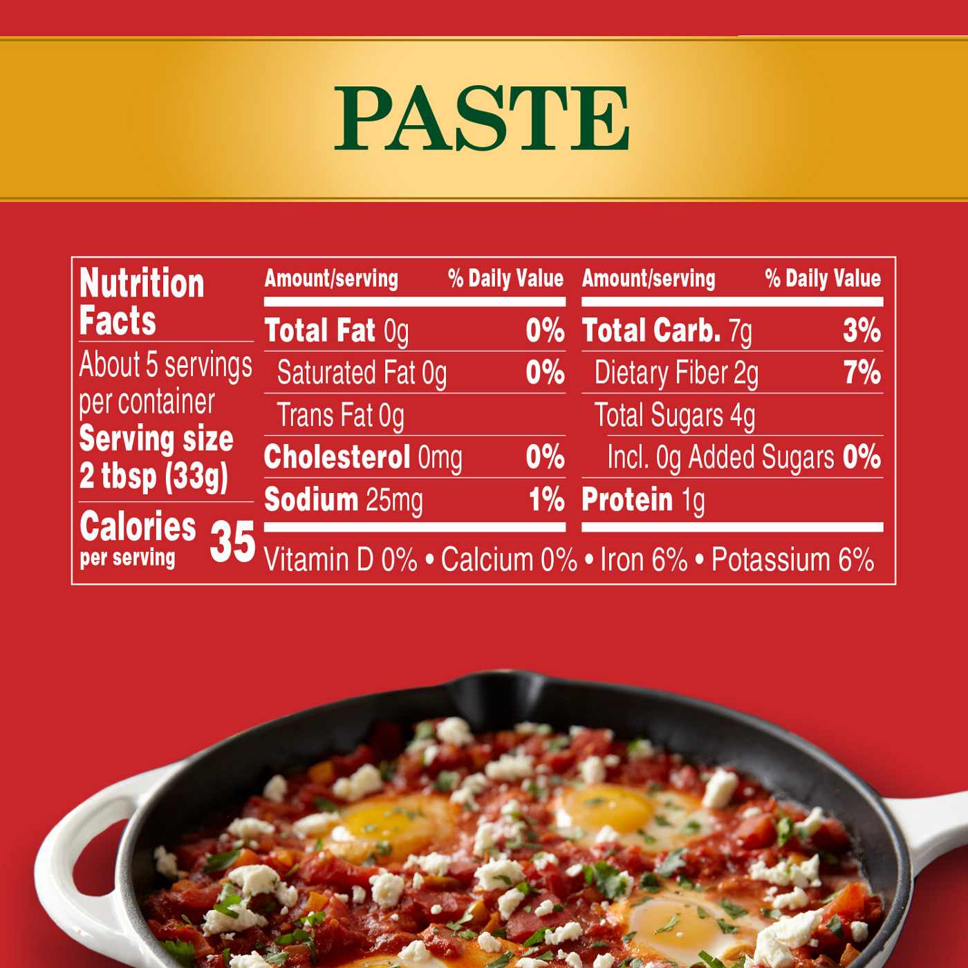 Hunt's Tomato Paste; image 2 of 7
