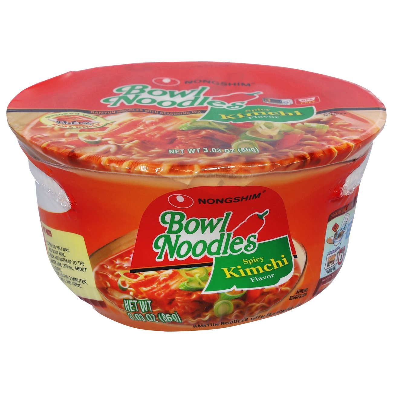 Nongshim® Hot & Spicy Bowl Noodle Soup, 3.03 oz - Food 4 Less