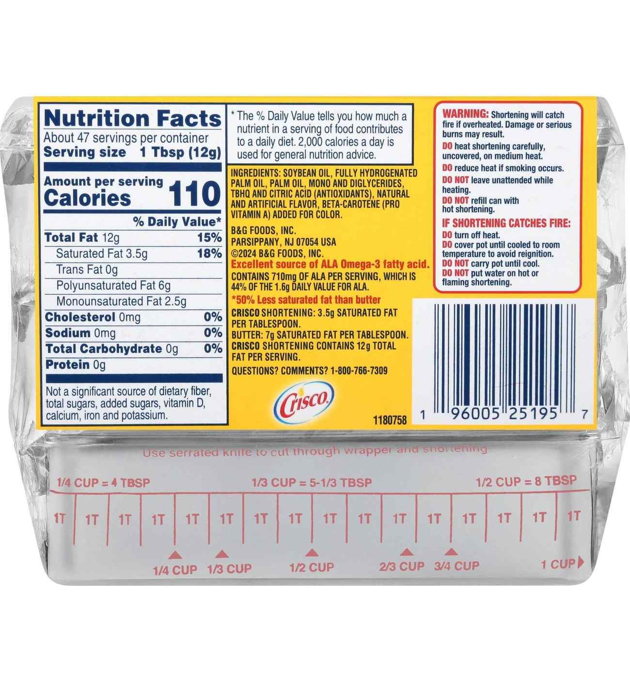 Crisco All-Vegetable Shortening Baking Sticks - Butter Flavor; image 5 of 10