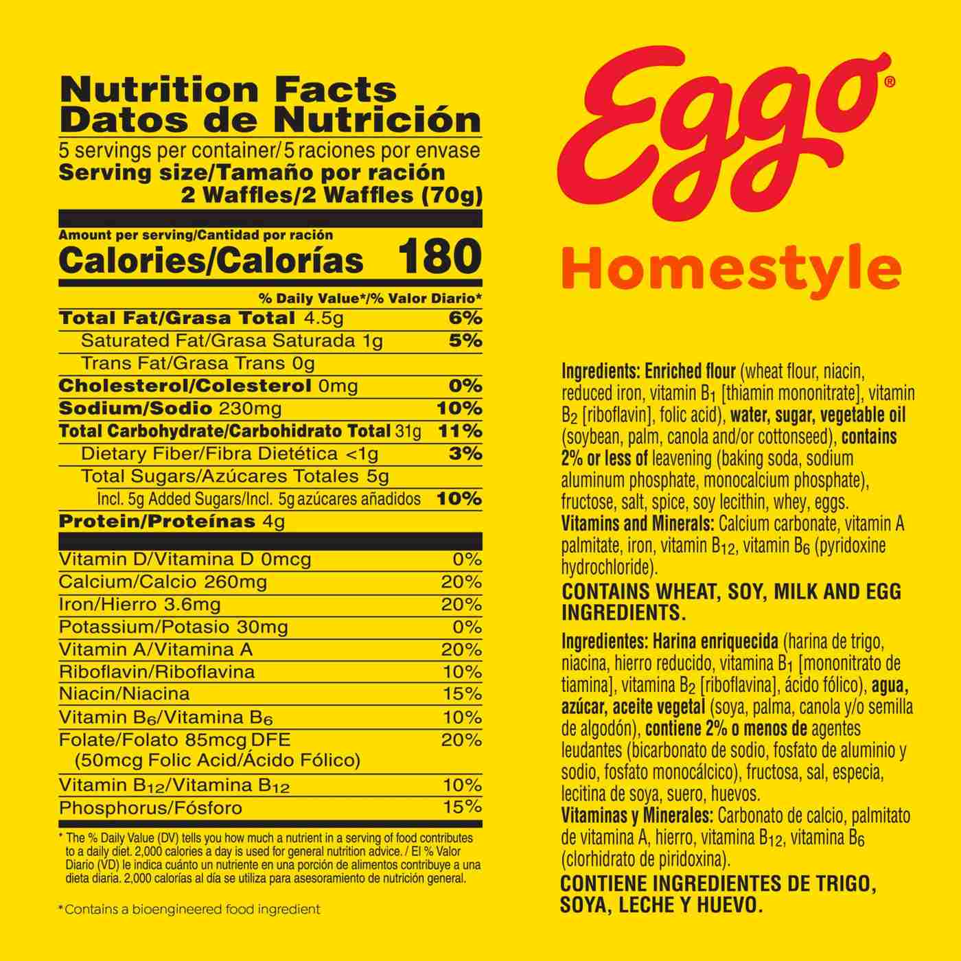 Eggo Homestyle Frozen Waffles; image 2 of 3