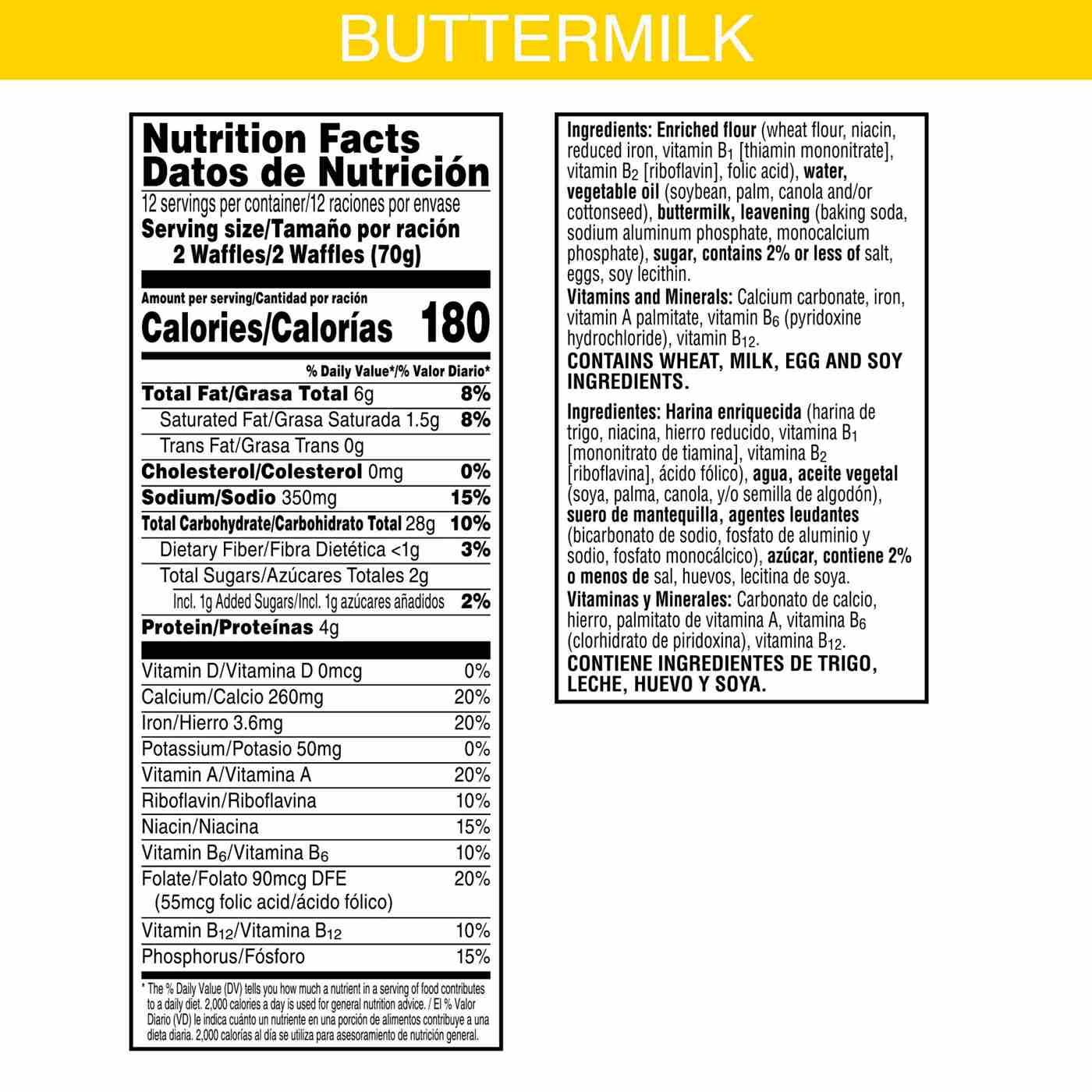 Eggo Buttermilk Frozen Waffles, 29.6 oz; image 3 of 4