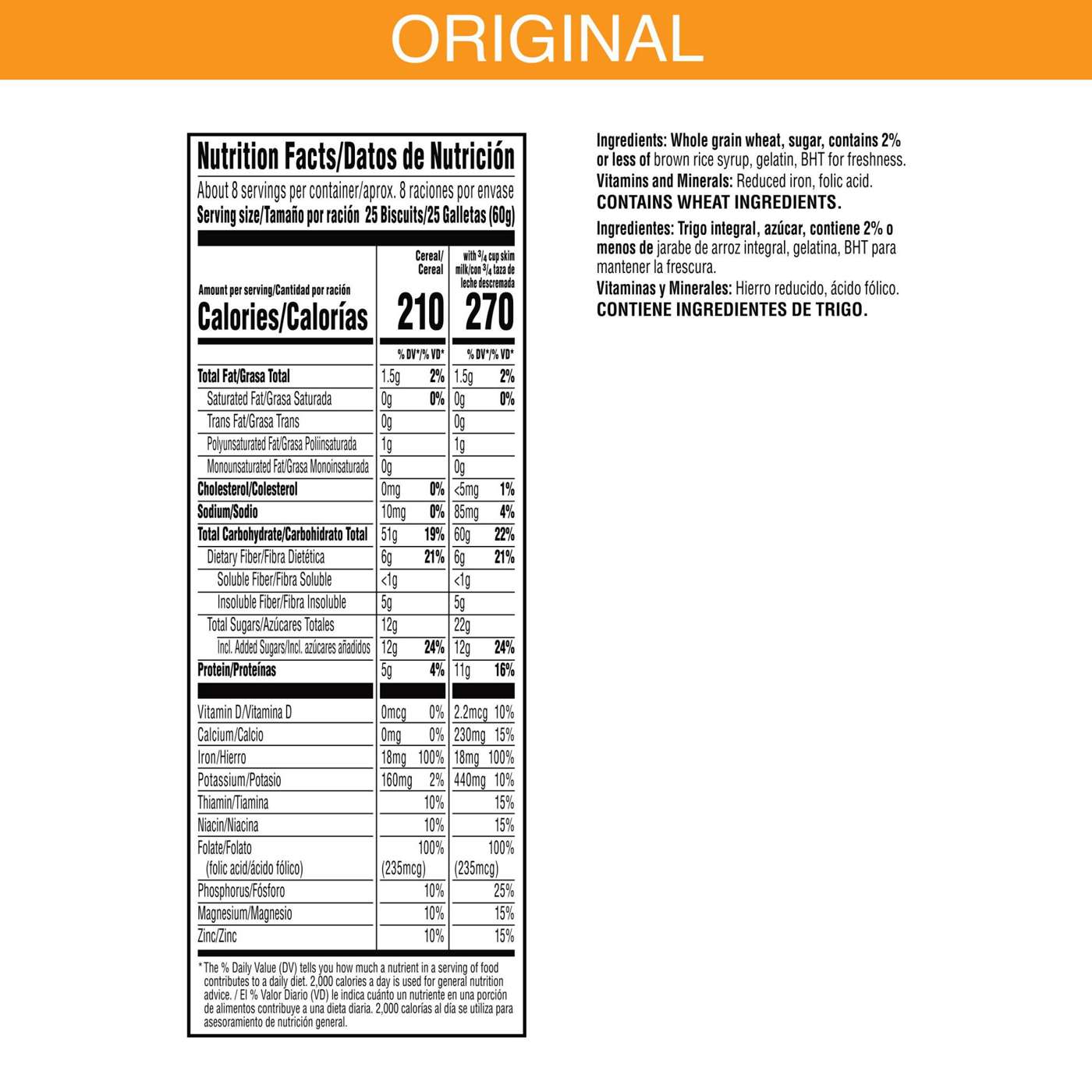 Kellogg's Frosted Mini-Wheats Original Breakfast Cereal; image 4 of 13