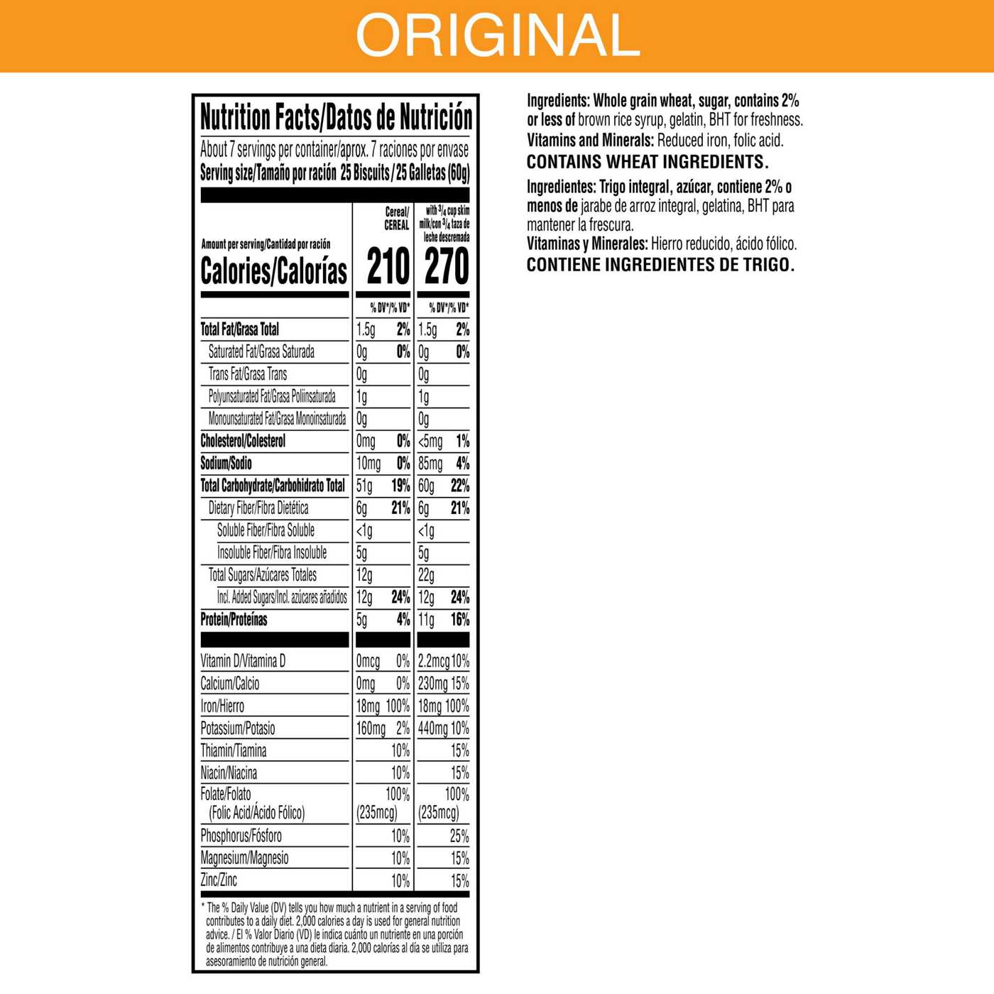 Kellogg's Frosted Mini-Wheats Original Breakfast Cereal; image 13 of 14