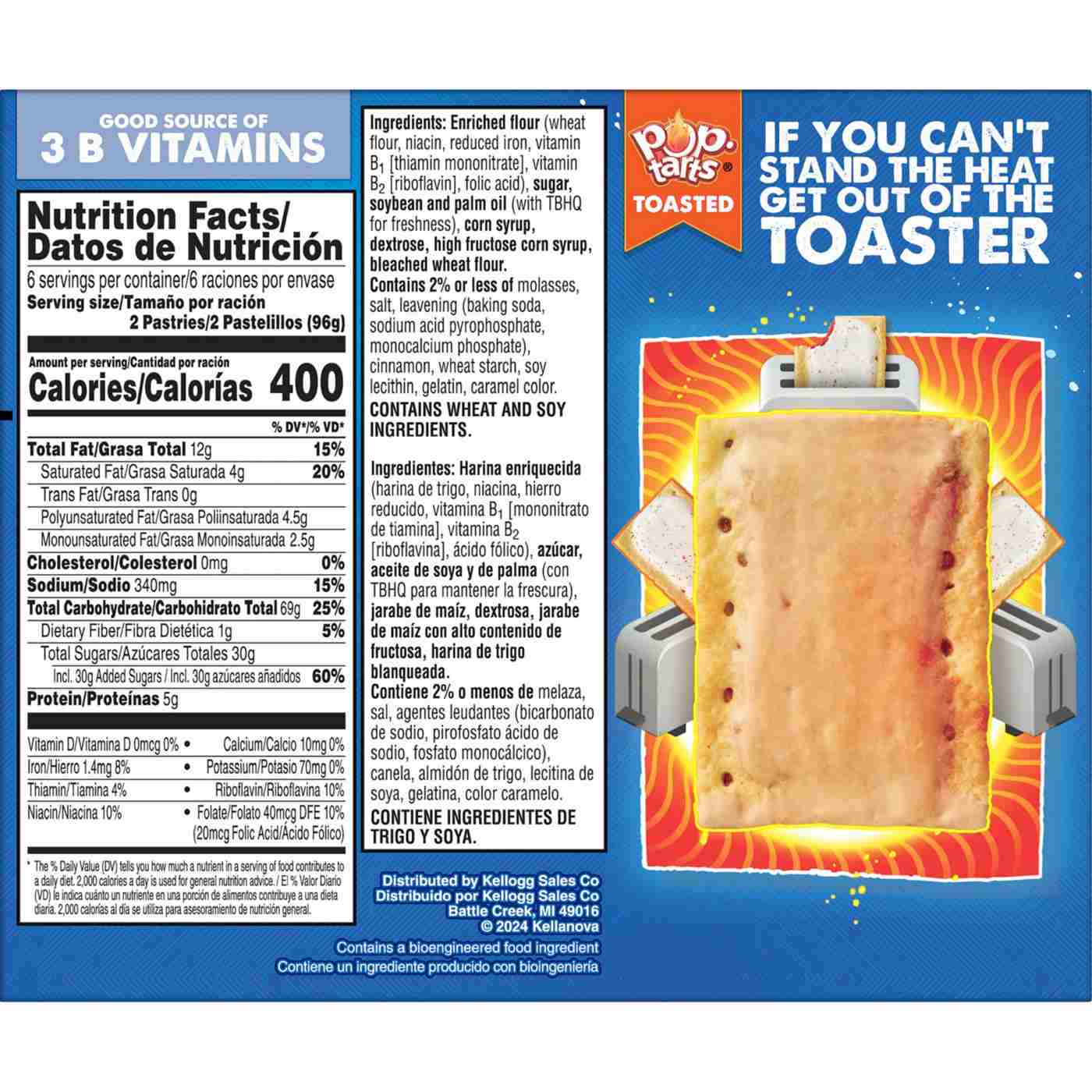 Pop-Tarts Frosted Brown Sugar Cinnamon Toaster Pastries; image 3 of 7