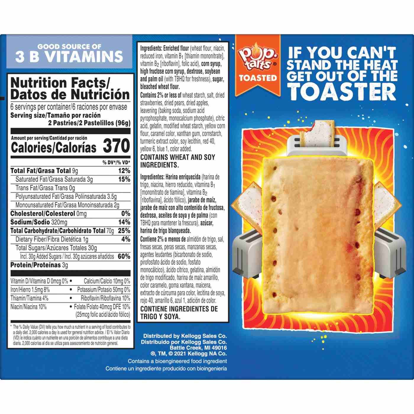Pop-Tarts Frosted Strawberry Toaster Pastries; image 2 of 5