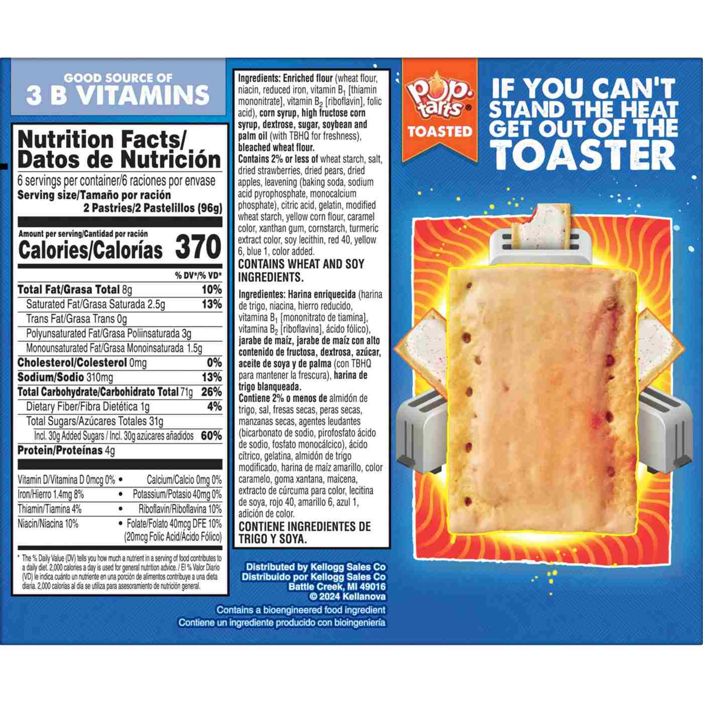 Pop-Tarts Frosted Strawberry Toaster Pastries; image 5 of 5
