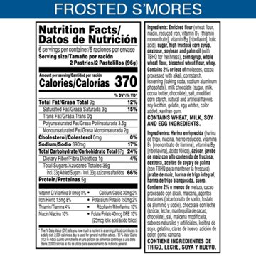 Pop-Tarts Frosted S'mores Toaster Pastries, 20.3 oz, 12 ct